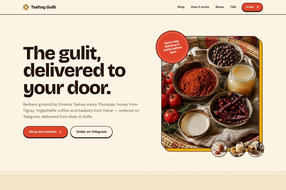 Gulit template preview